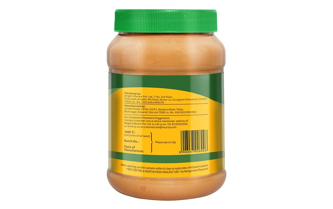 Nouriza Creamy Peanut Butter with Added Vitamins, Minerals & Omega 3, Unsweetened   Jar  1 kilogram